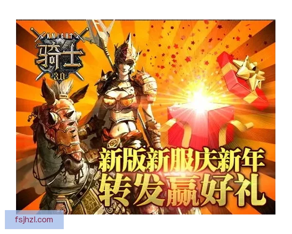 关西德比再燃战火神户对阵大阪巅峰之战看点全解析血脉相连谁主沉浮